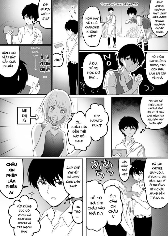 Watashi No Hajimete Chapter 2 - 3