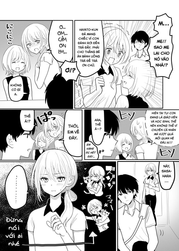 Watashi No Hajimete Chapter 2 - 5