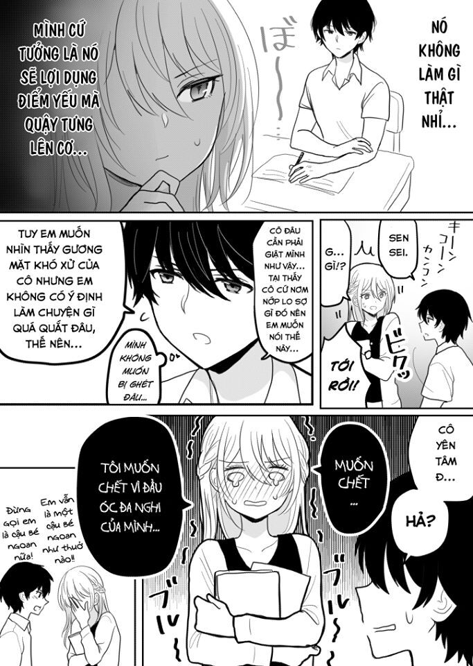 Watashi No Hajimete Chapter 2 - 8