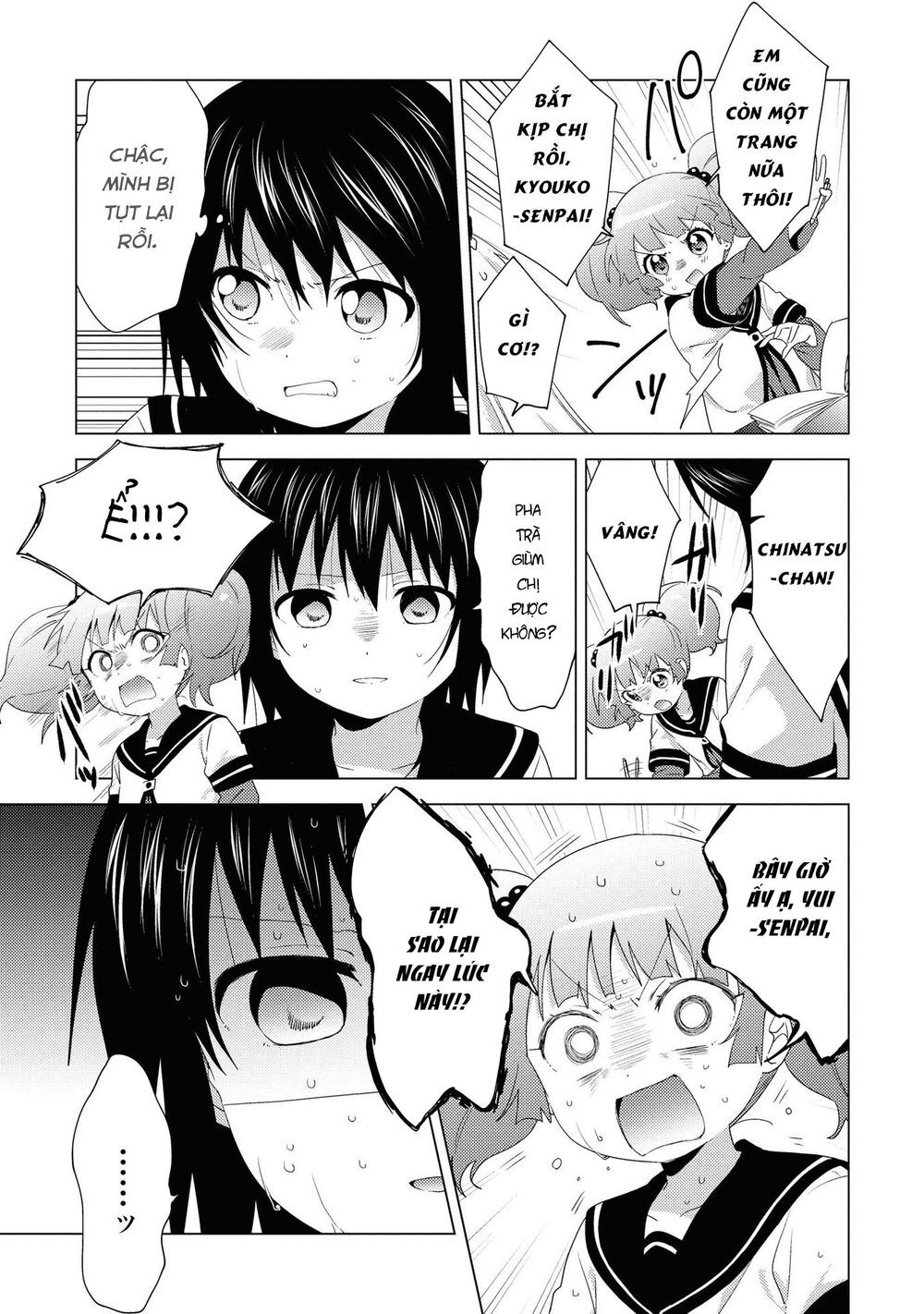 Yuru Yuri Chapter 149 - 11