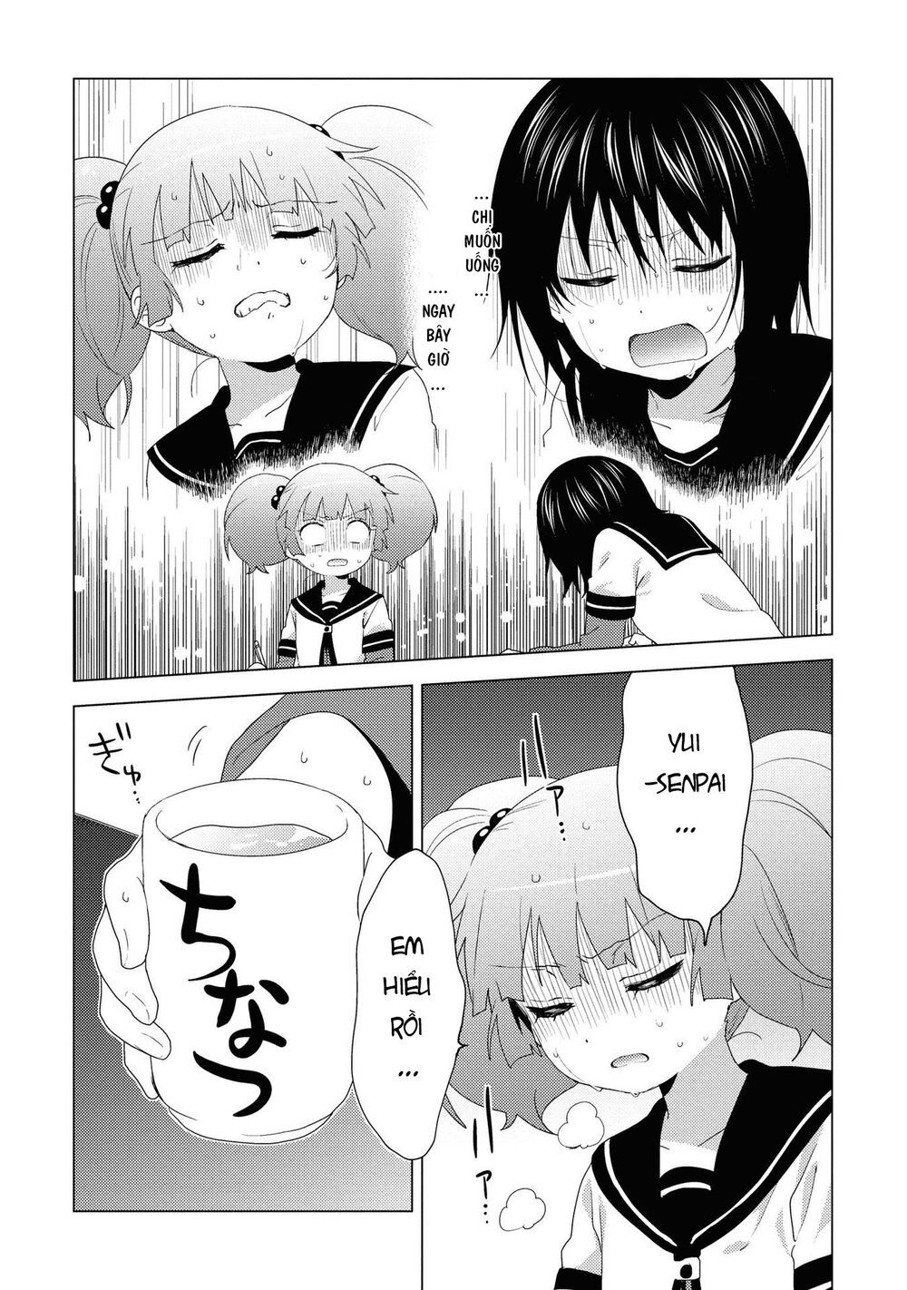 Yuru Yuri Chapter 149 - 12