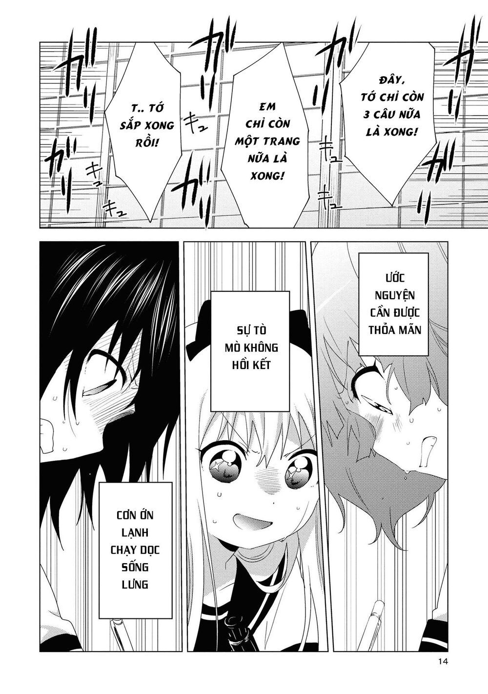 Yuru Yuri Chapter 149 - 14