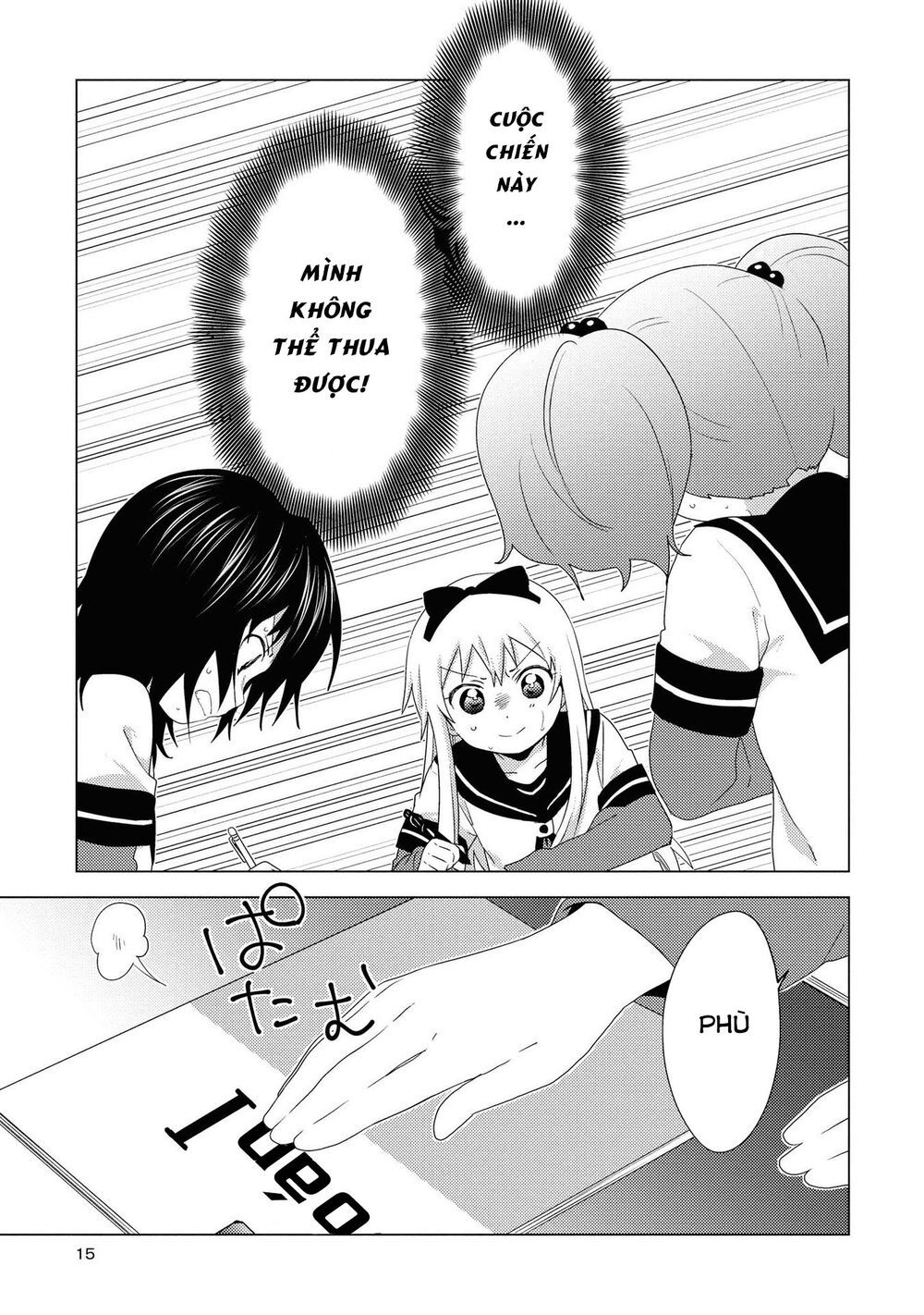 Yuru Yuri Chapter 149 - 15