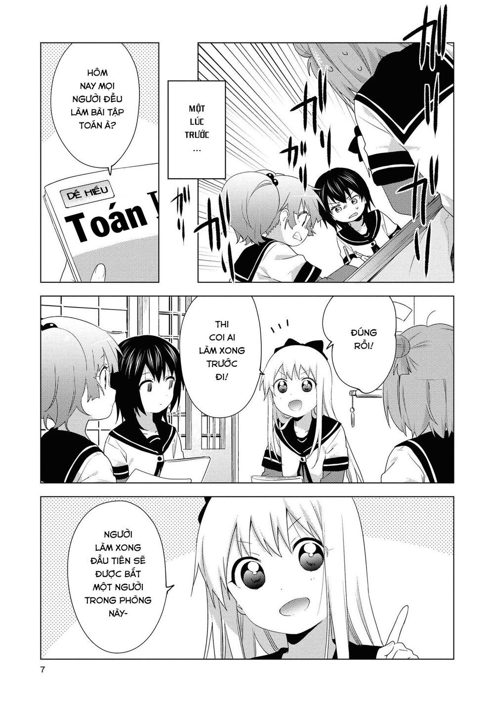 Yuru Yuri Chapter 149 - 7