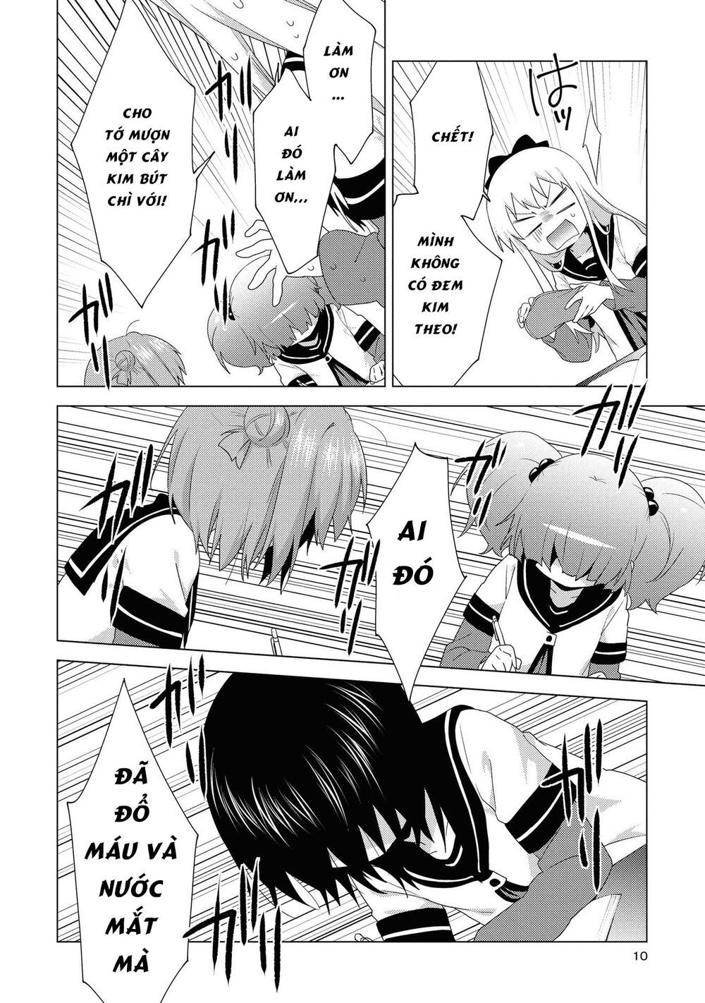 Yuru Yuri Chapter 149 - 10