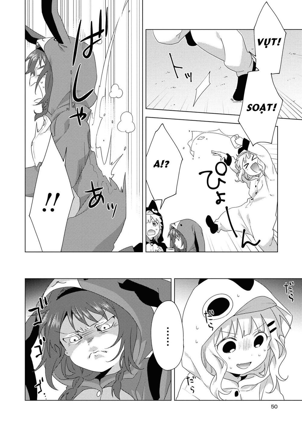 Yuru Yuri Chapter 152 - 4