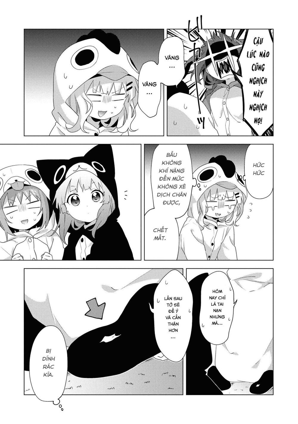 Yuru Yuri Chapter 152 - 7