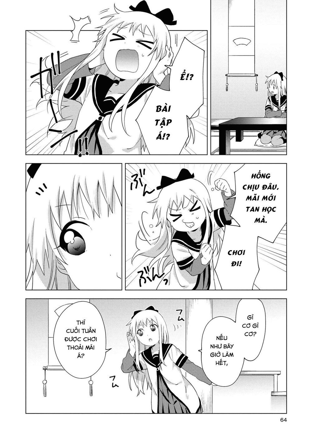 Yuru Yuri Chapter 153 - 4