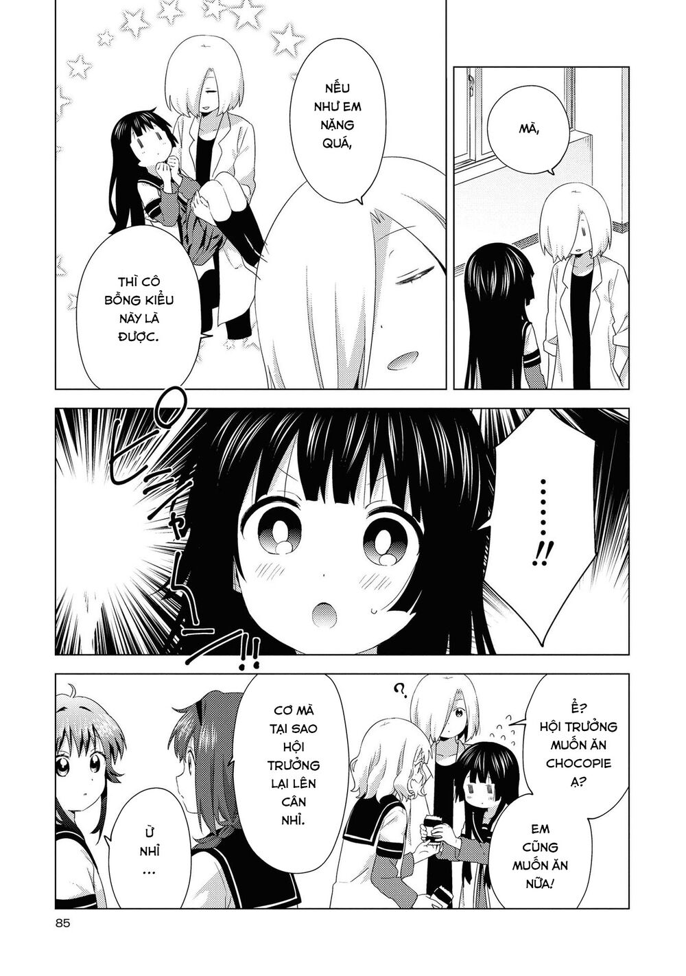 Yuru Yuri Chapter 154 - 11