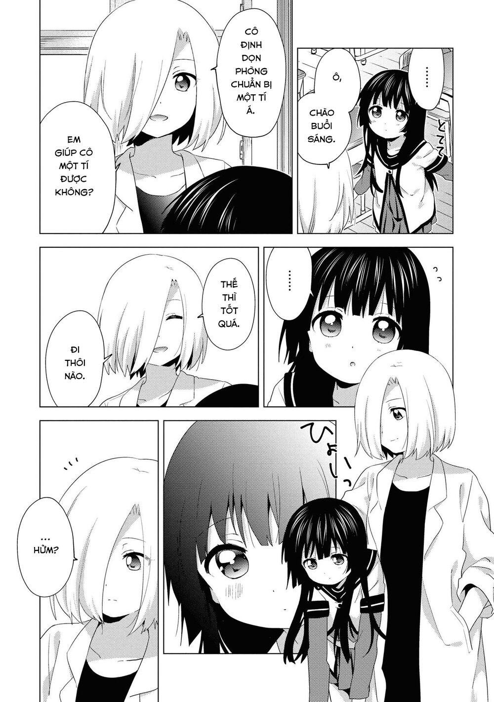 Yuru Yuri Chapter 154 - 3