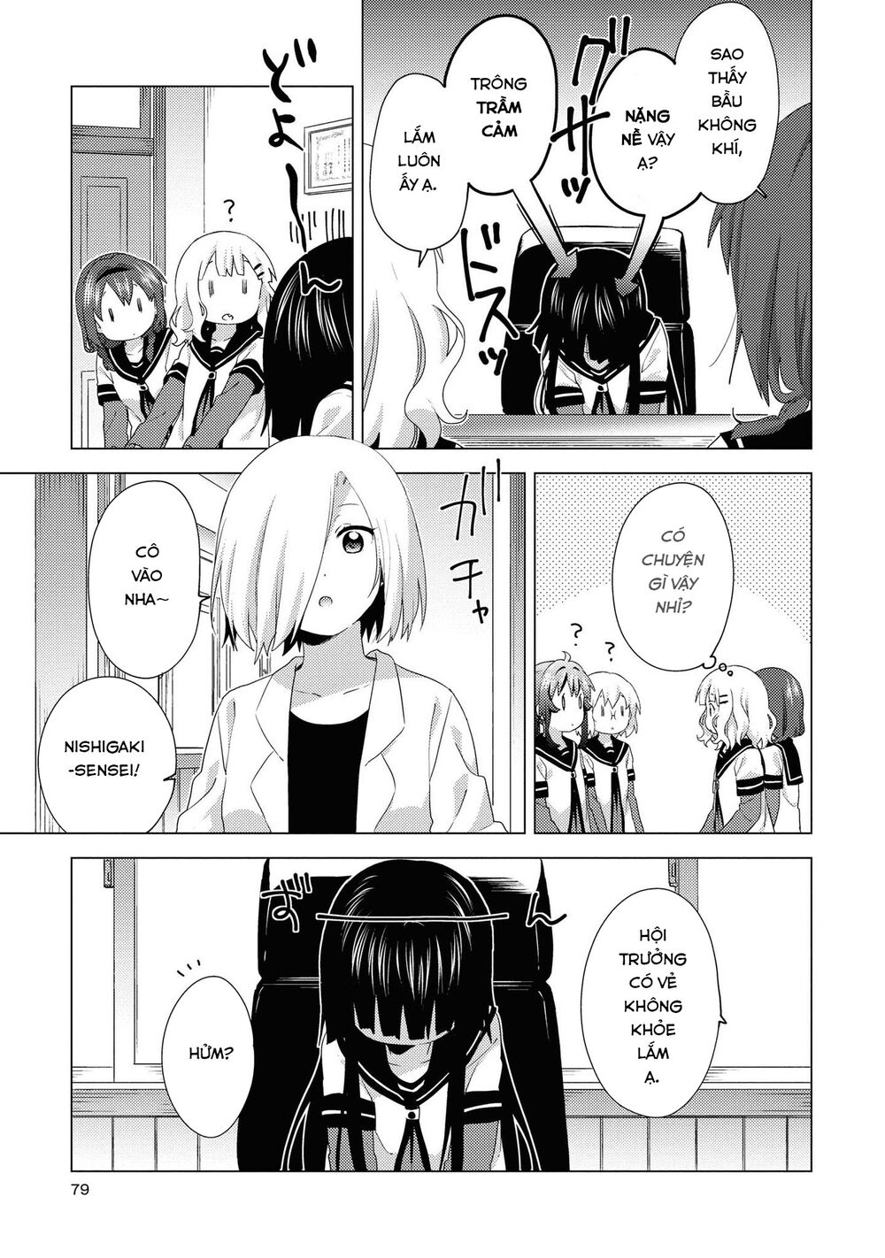 Yuru Yuri Chapter 154 - 5