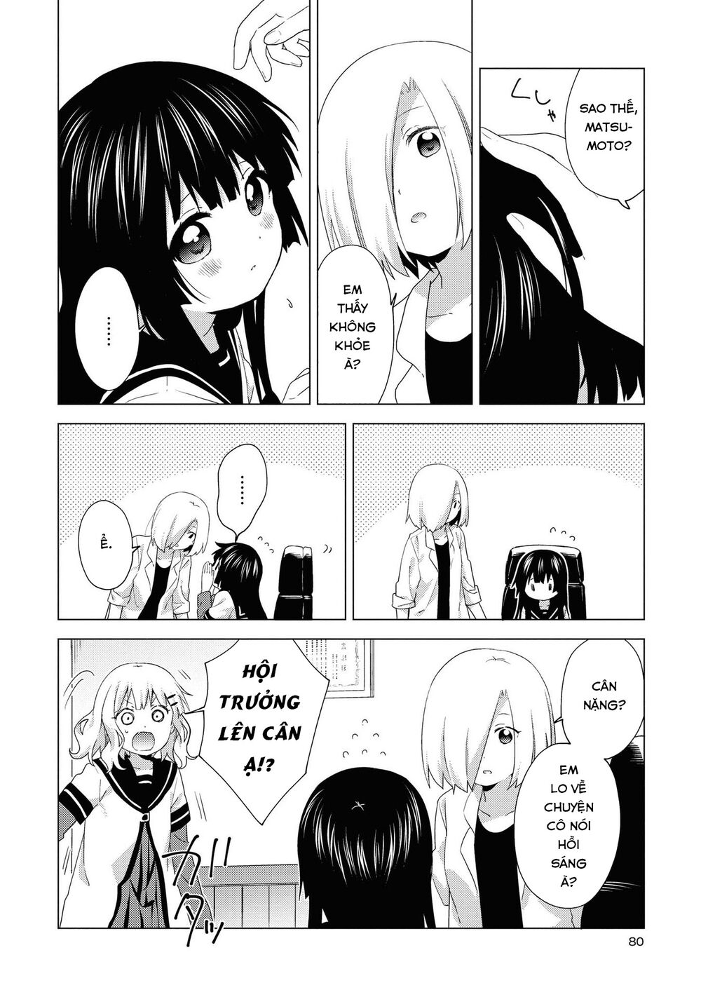 Yuru Yuri Chapter 154 - 6