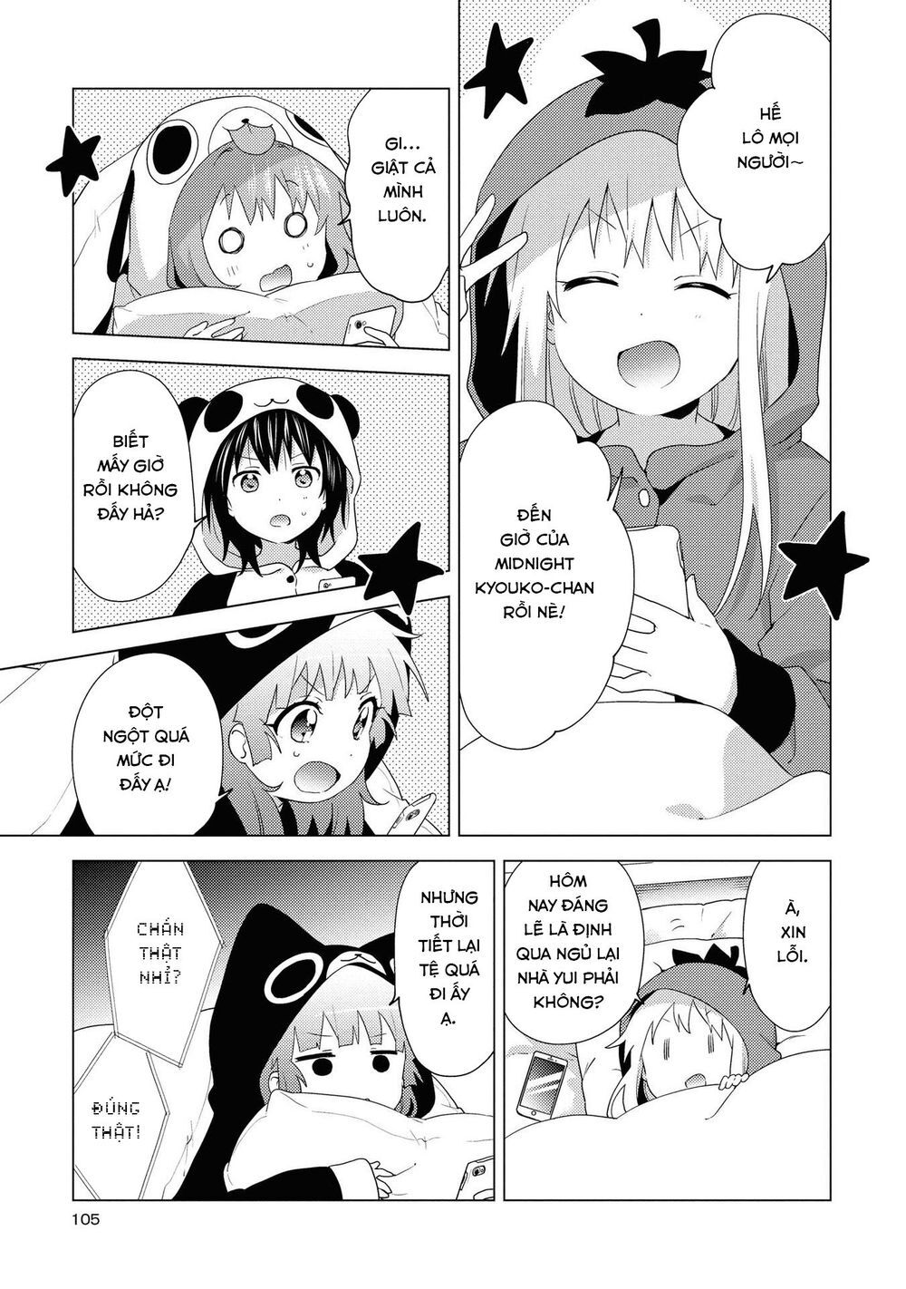 Yuru Yuri Chapter 156 - 3