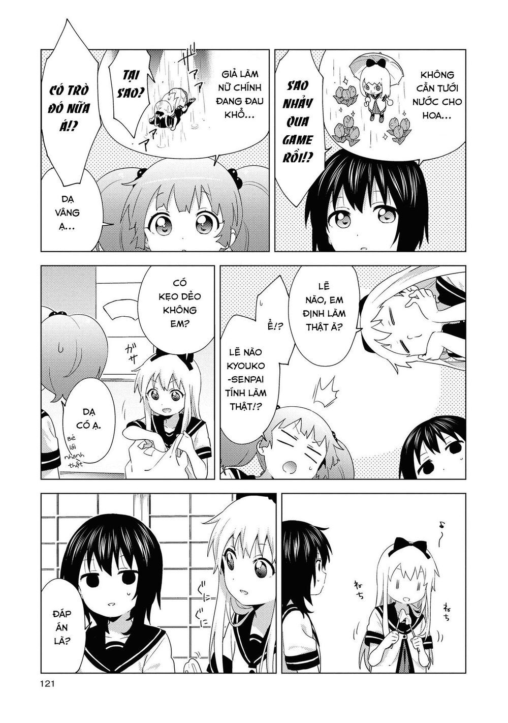 Yuru Yuri Chapter 157 - 5