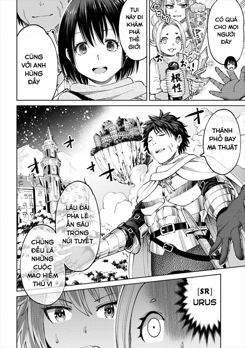 Sekai Ni Hitotsu Dake No R Chapter 10 - 17