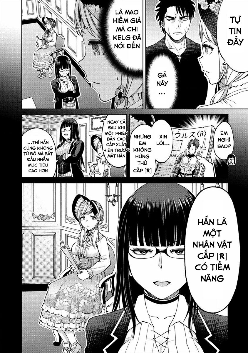 Sekai Ni Hitotsu Dake No R Chapter 9 - 11