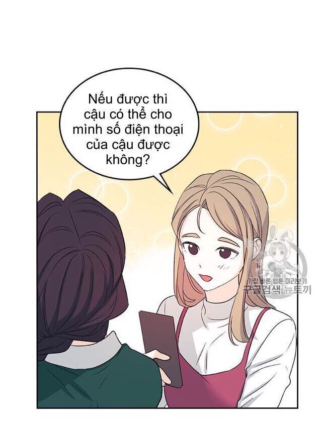 Luật Của Tiểu Thuyết Mạng Chapter 72 - 32