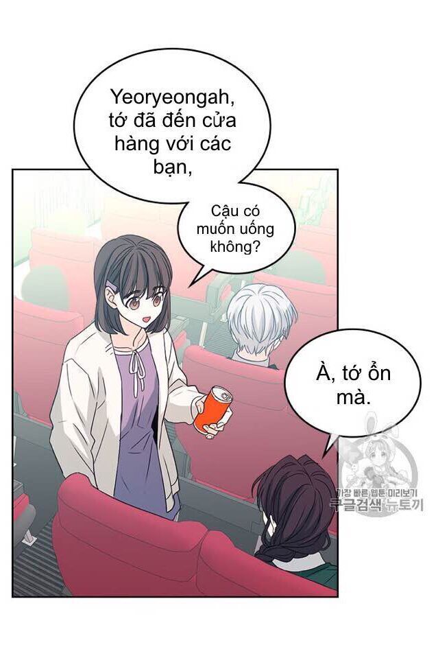 Luật Của Tiểu Thuyết Mạng Chapter 73 - 21