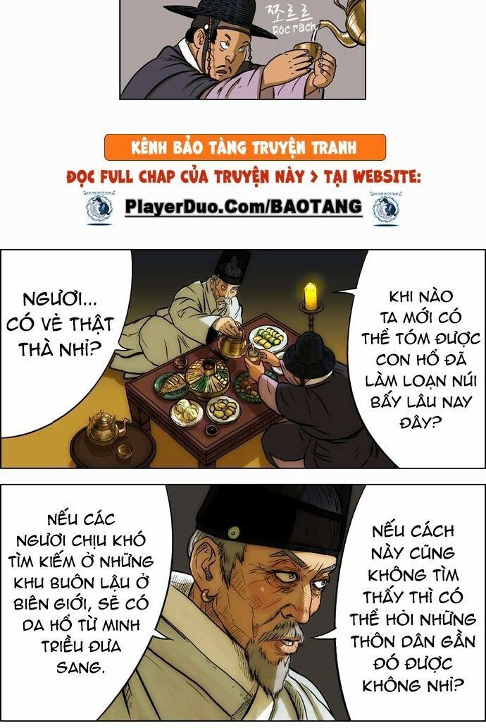 Anh Trai Tôi Là Hổ Chapter 5 - 12