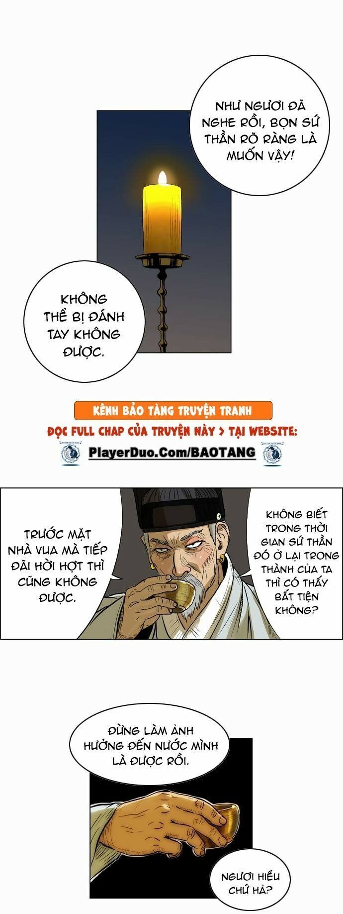 Anh Trai Tôi Là Hổ Chapter 5 - 13