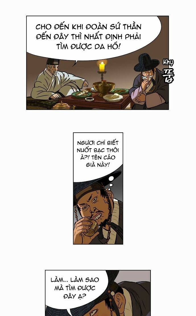 Anh Trai Tôi Là Hổ Chapter 5 - 15