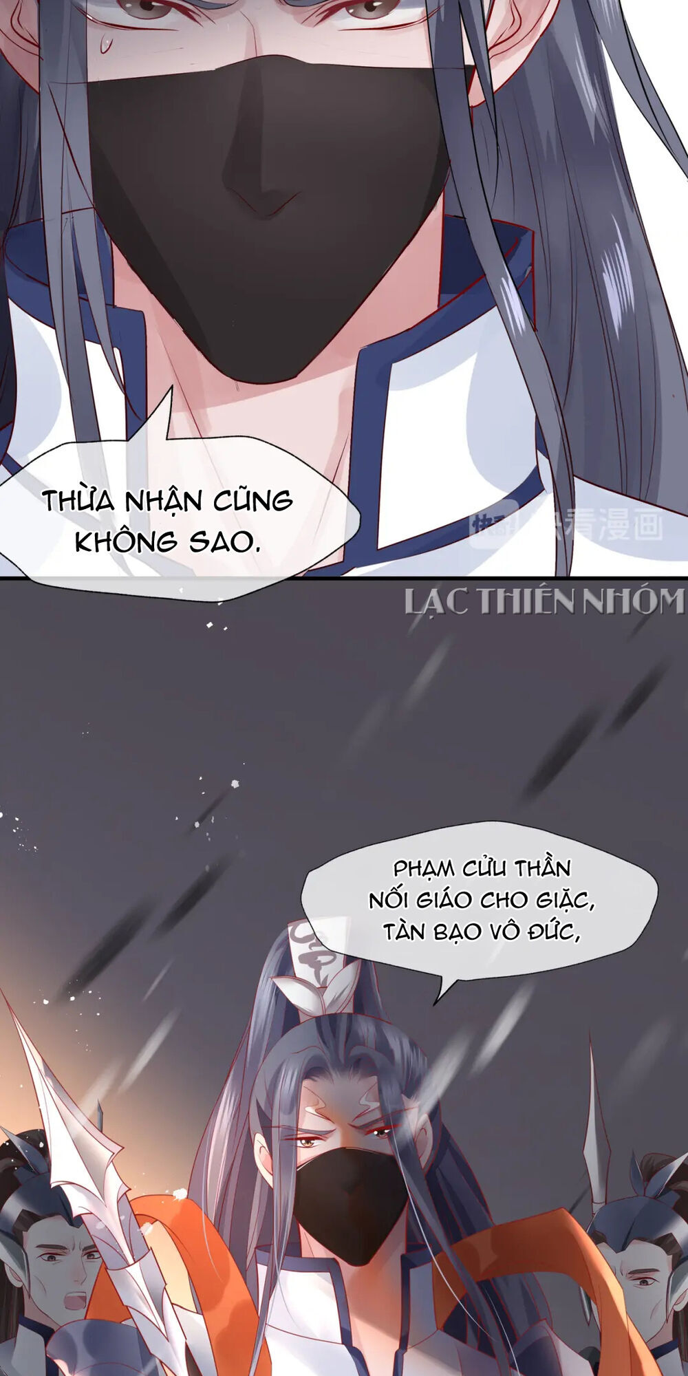 Ma Tôn Muốn Ôm Ôm Chapter 74 - 60