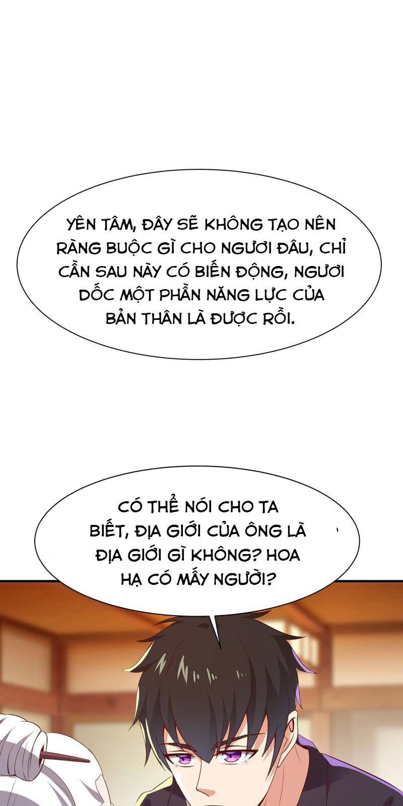 Trùng Sinh Đô Thị Thiên Tôn Chapter 86 - 47