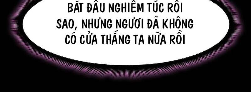 Trùng Sinh Đô Thị Thiên Tôn Chapter 95 - 4