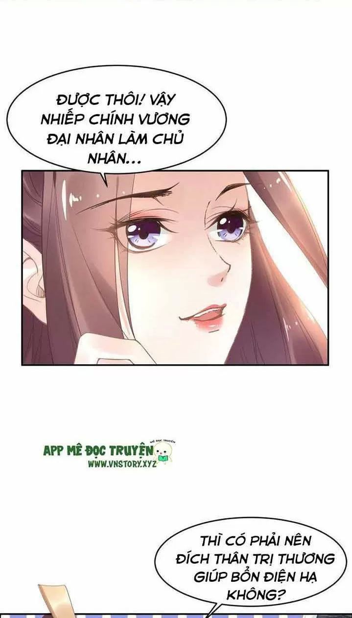 Nhất Sinh Nhất Thế Tiếu Thương Khung Chapter 15 - 2