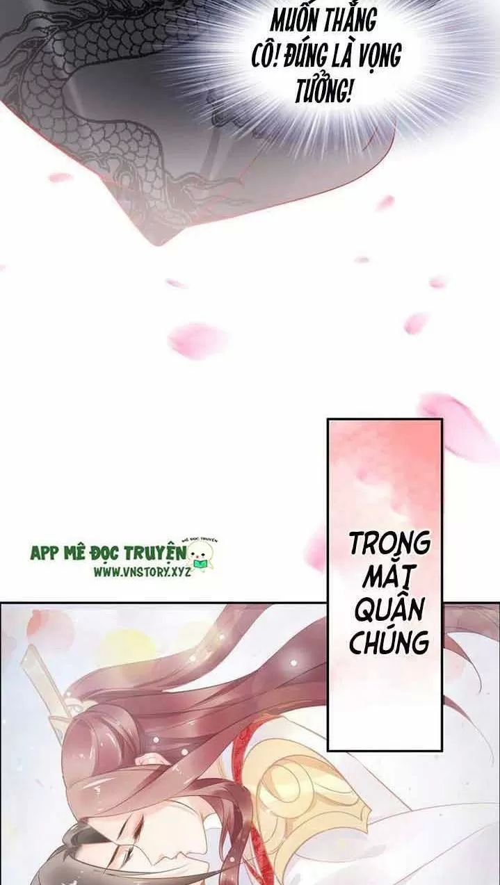 Nhất Sinh Nhất Thế Tiếu Thương Khung Chapter 20 - 25