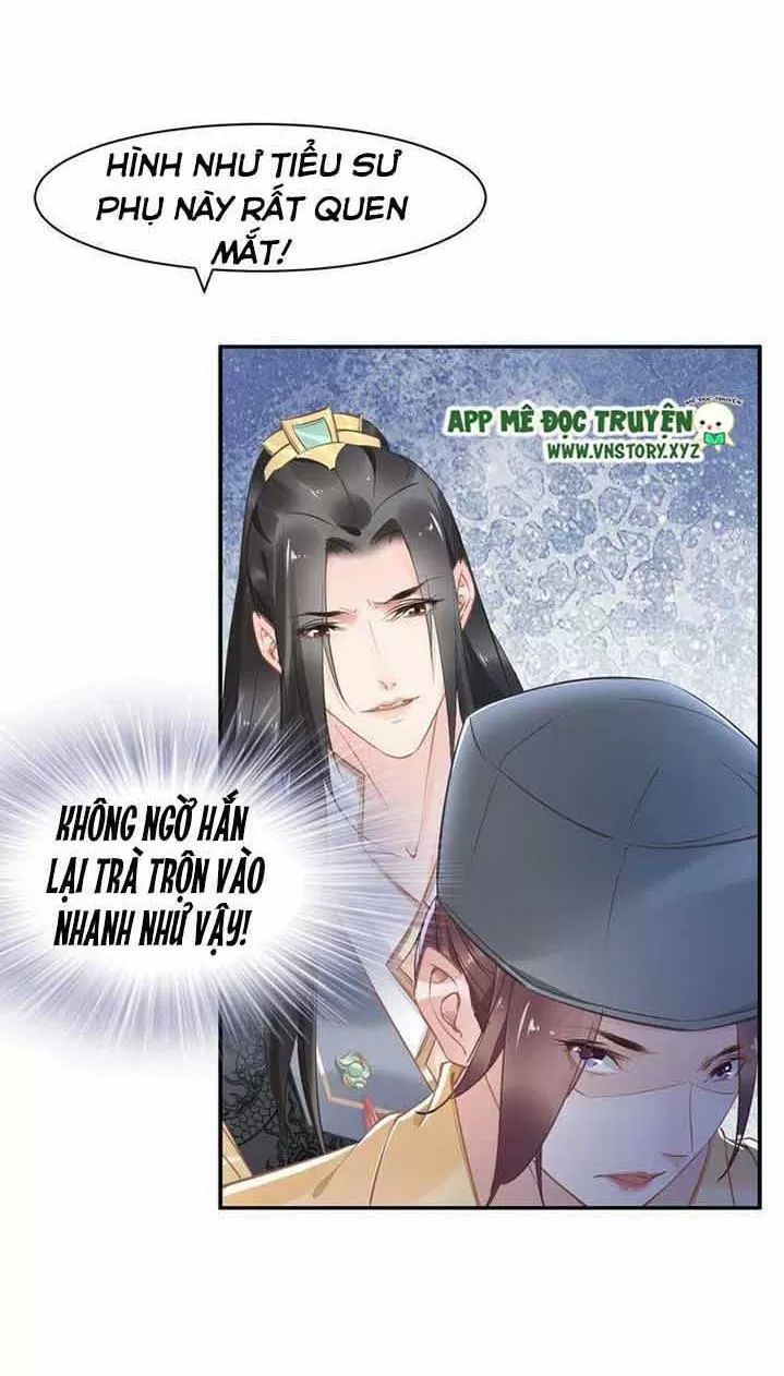 Nhất Sinh Nhất Thế Tiếu Thương Khung Chapter 22 - 15