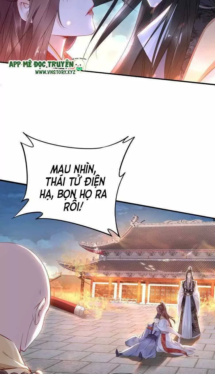 Nhất Sinh Nhất Thế Tiếu Thương Khung Chapter 31 - 15