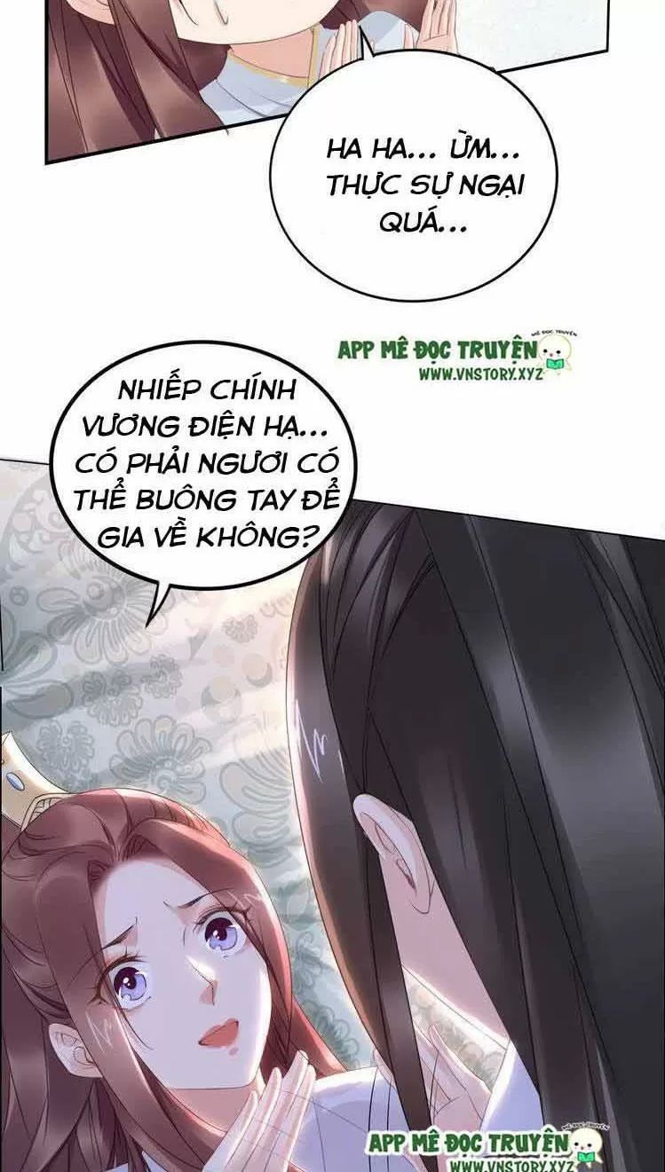 Nhất Sinh Nhất Thế Tiếu Thương Khung Chapter 32 - 31