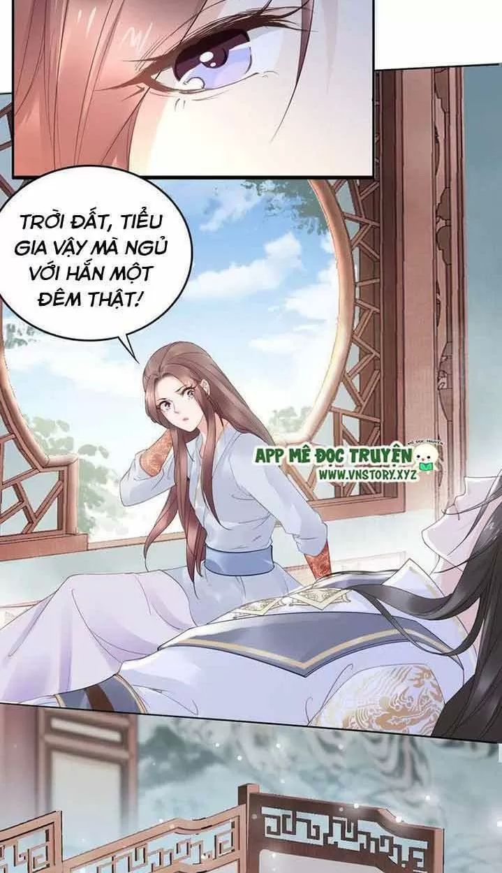 Nhất Sinh Nhất Thế Tiếu Thương Khung Chapter 33 - 15