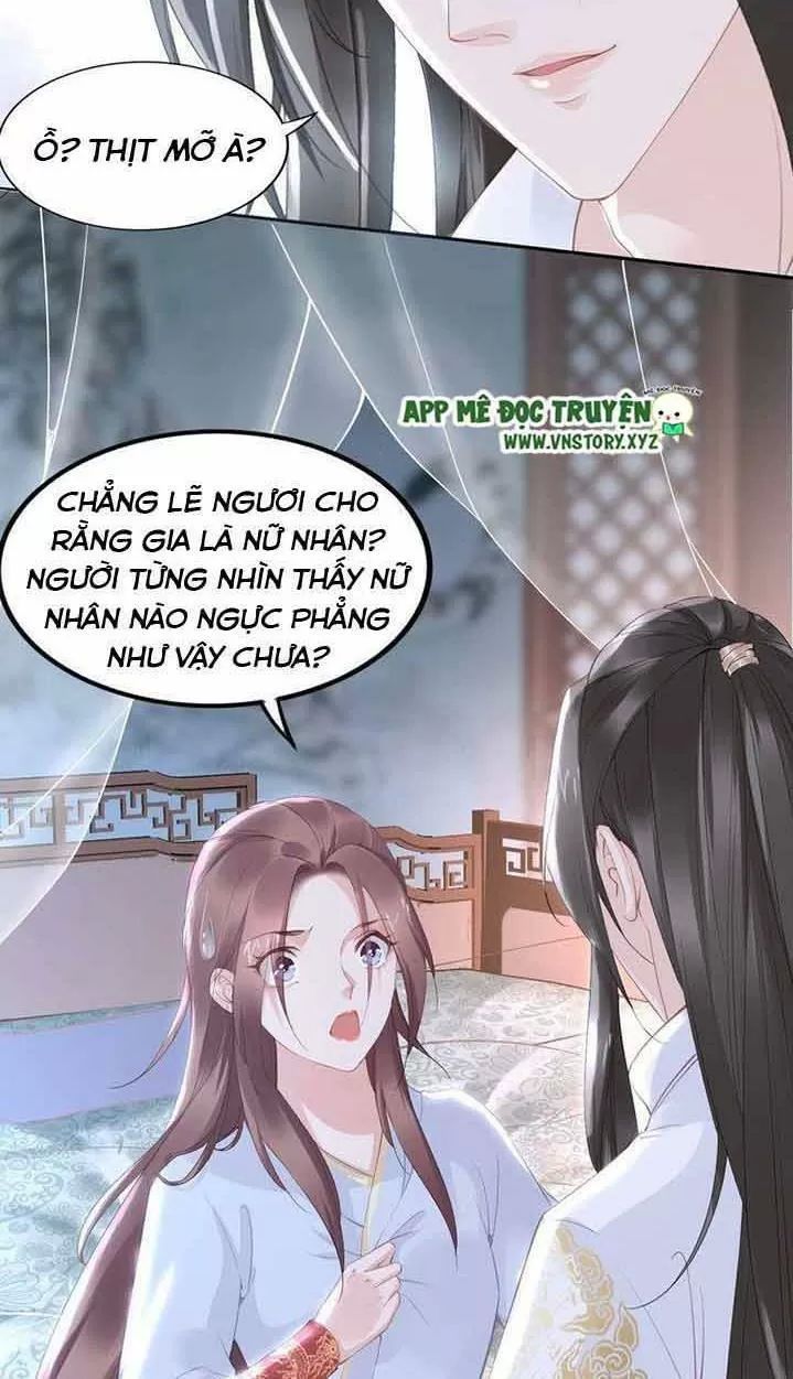 Nhất Sinh Nhất Thế Tiếu Thương Khung Chapter 33 - 3