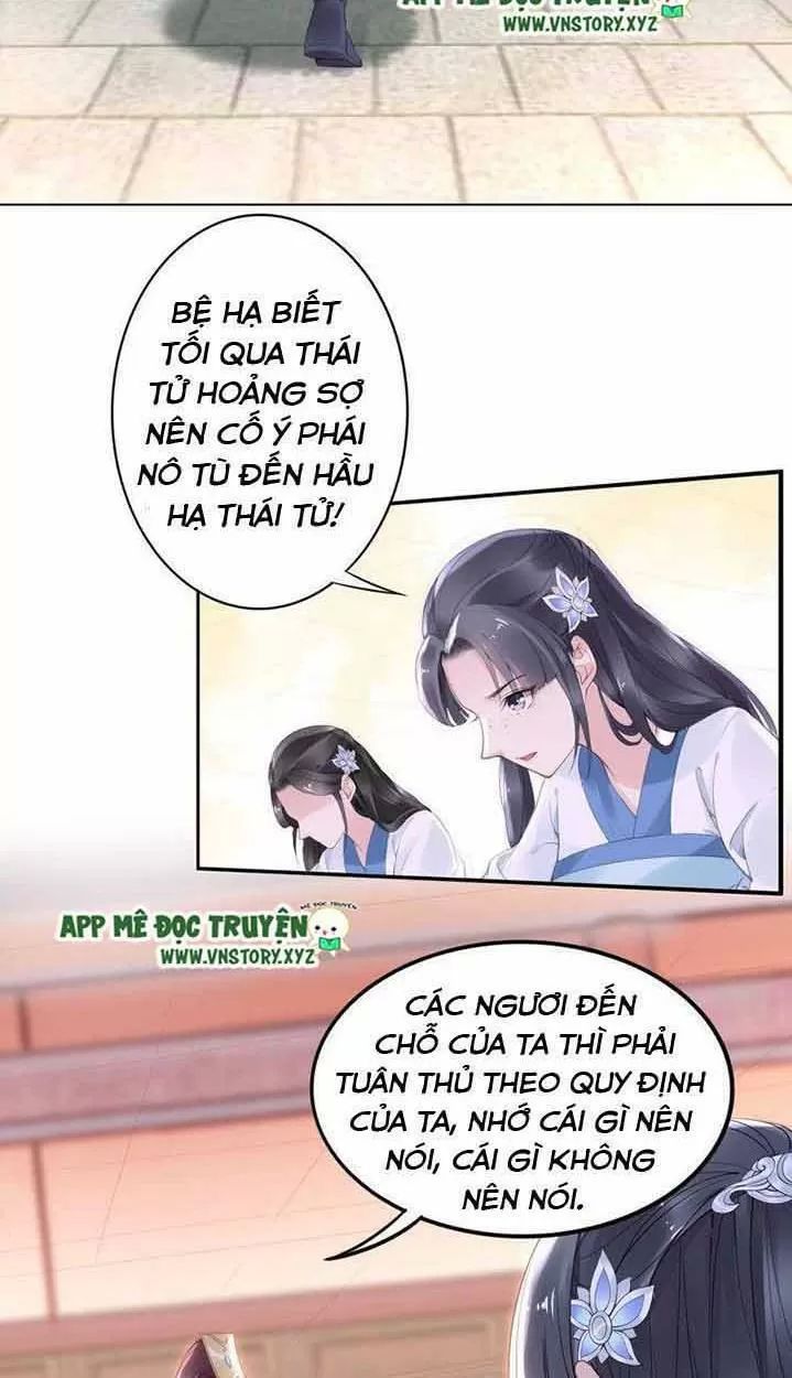 Nhất Sinh Nhất Thế Tiếu Thương Khung Chapter 33 - 29