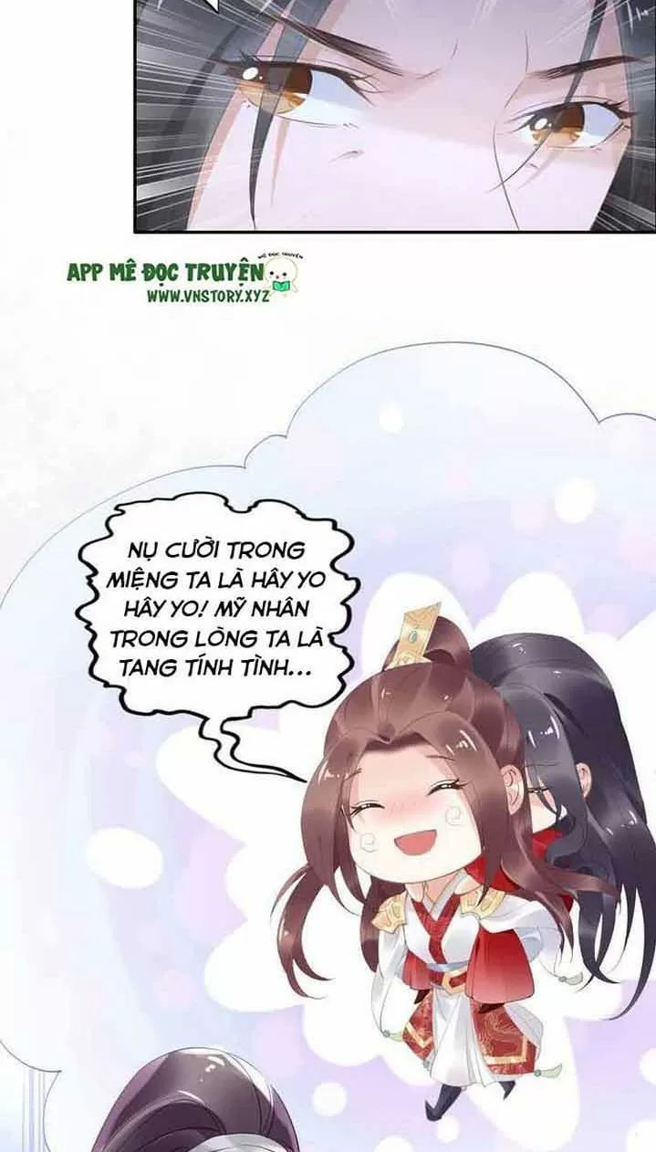 Nhất Sinh Nhất Thế Tiếu Thương Khung Chapter 42 - 14