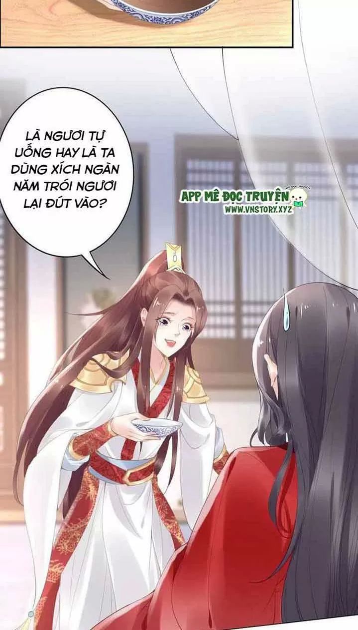 Nhất Sinh Nhất Thế Tiếu Thương Khung Chapter 42 - 24