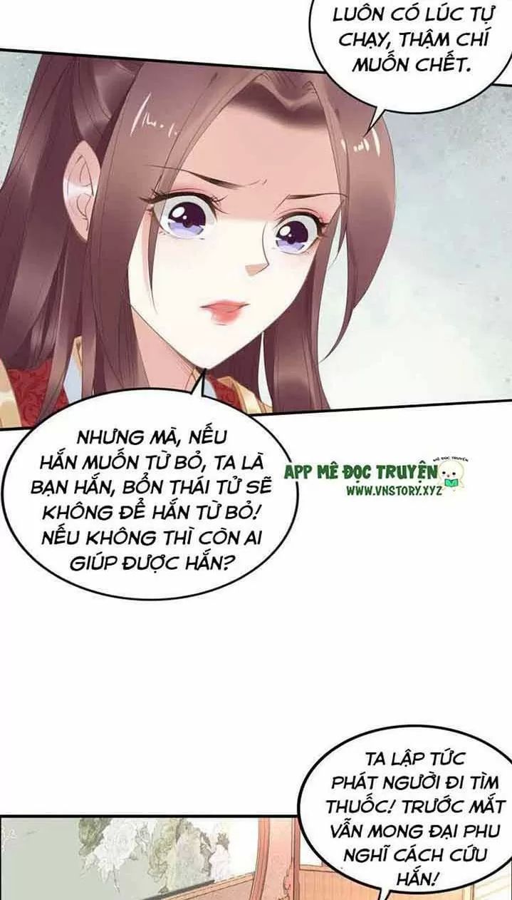 Nhất Sinh Nhất Thế Tiếu Thương Khung Chapter 42 - 6