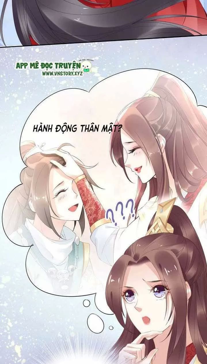 Nhất Sinh Nhất Thế Tiếu Thương Khung Chapter 43 - 17