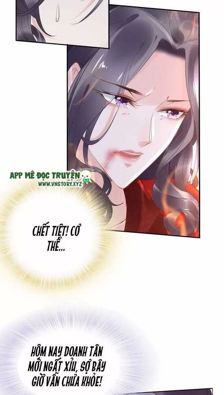 Nhất Sinh Nhất Thế Tiếu Thương Khung Chapter 43 - 26