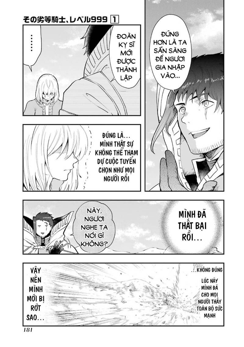 That Inferior Knight, Actually Level 999 Chapter 3 - 64