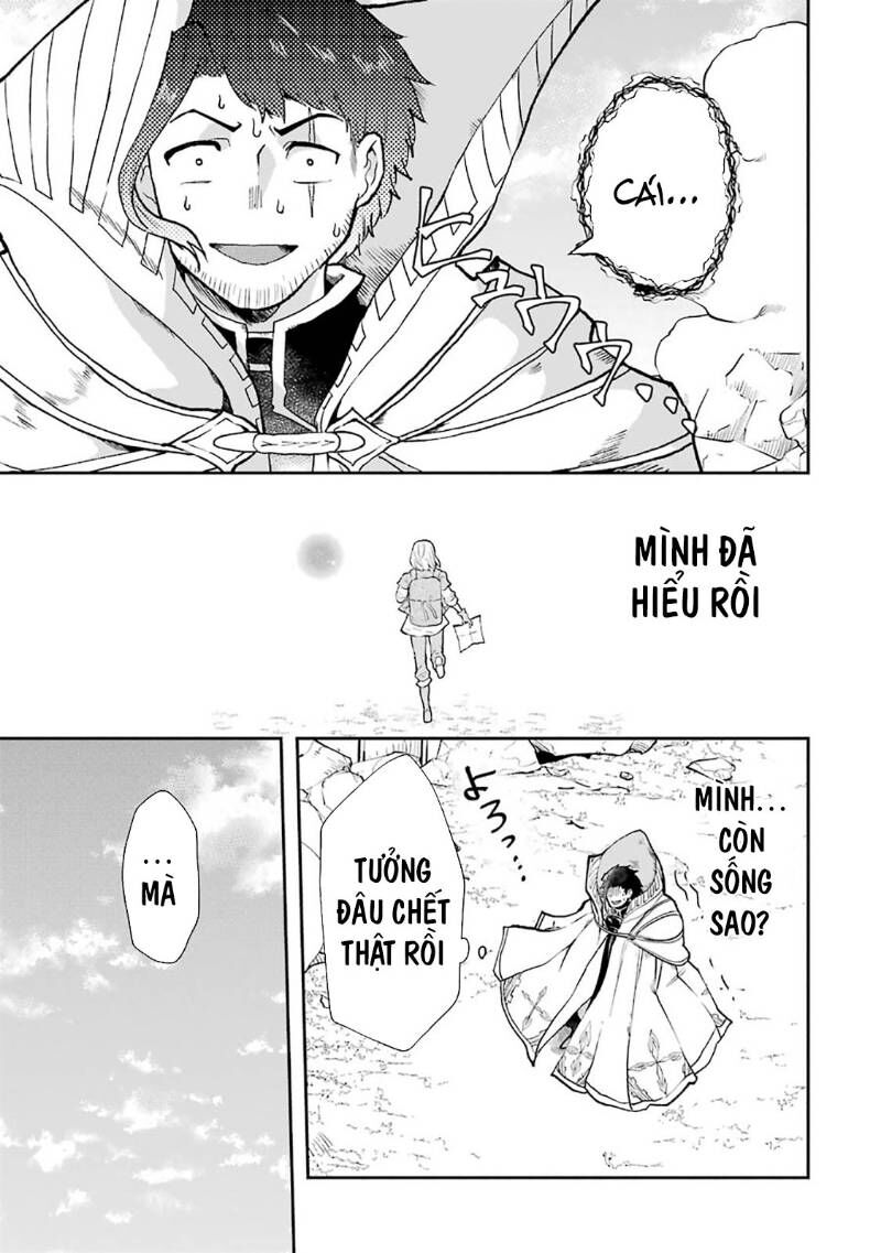 That Inferior Knight, Actually Level 999 Chapter 3 - 76