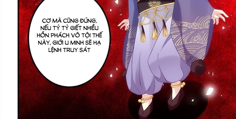 Ám Dạ Vô Thường Chapter 88 - 19