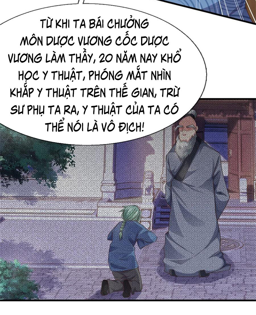 Ngạo Thị Thiên Địa Chapter 244 - 28