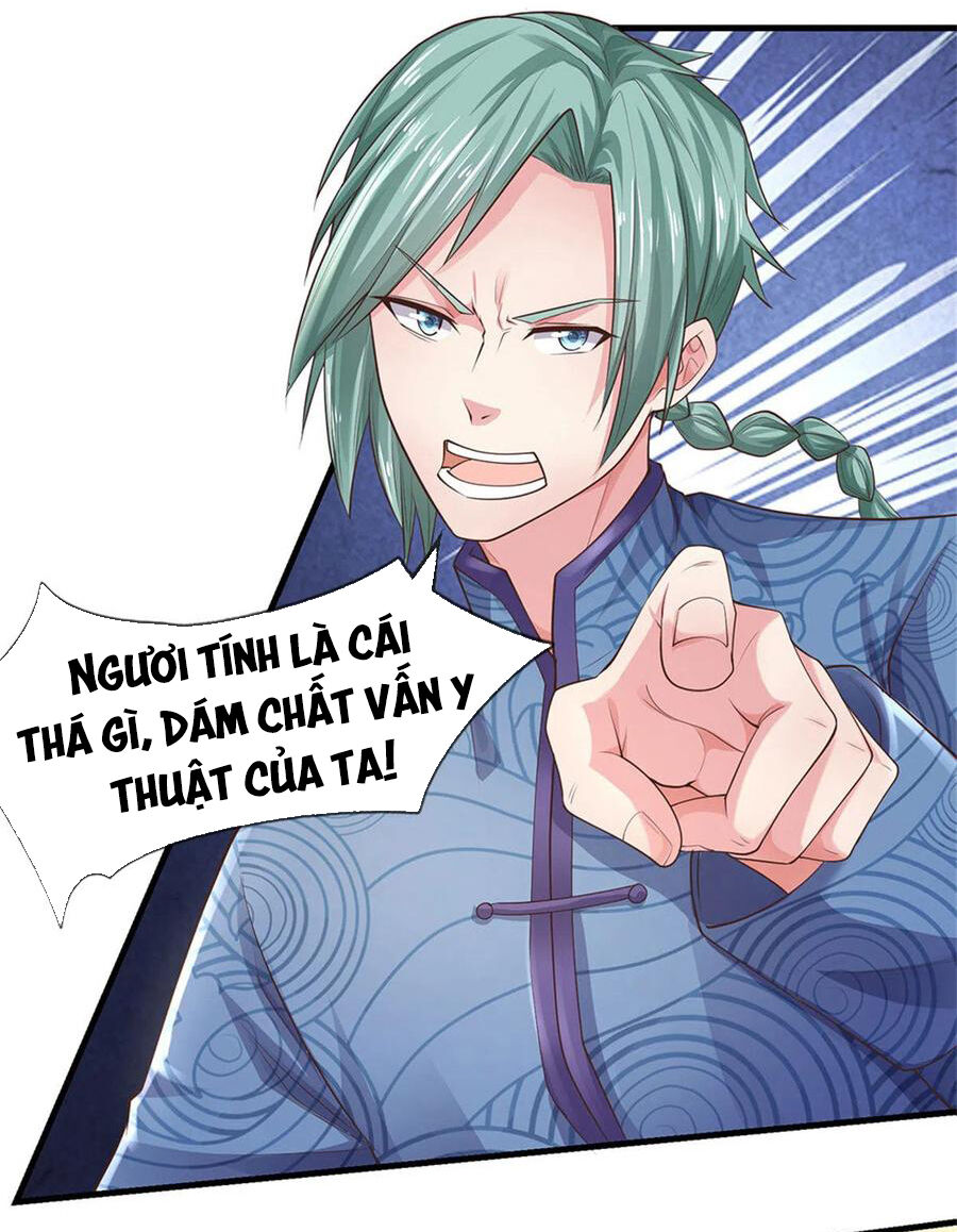 Ngạo Thị Thiên Địa Chapter 244 - 29