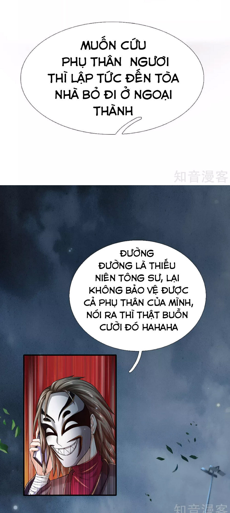 Ngạo Thị Thiên Địa Chapter 222 - 8