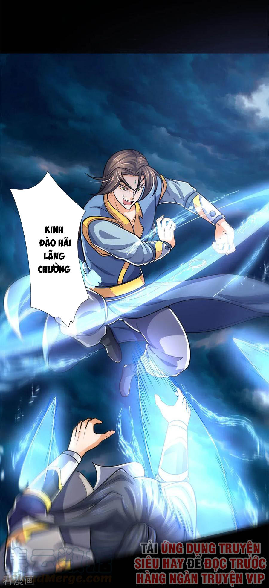 Thần Võ Thiên Tôn Chapter 226 - 19