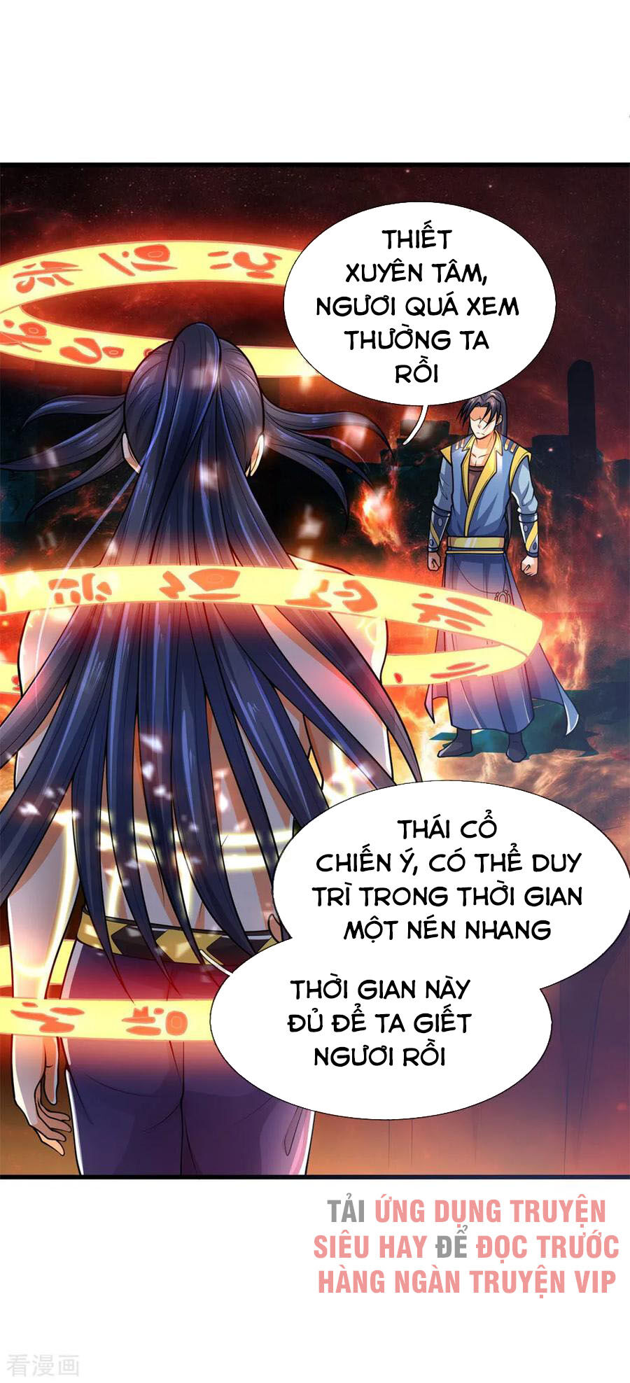 Thần Võ Thiên Tôn Chapter 227 - 22