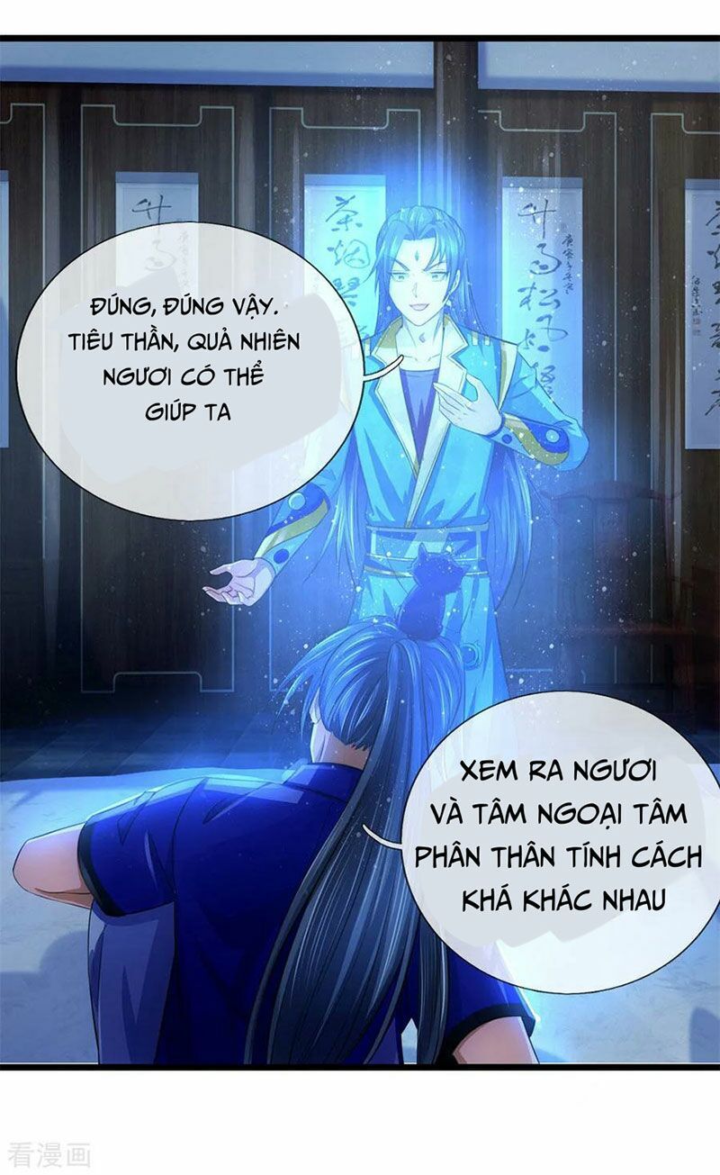 Thần Võ Thiên Tôn Chapter 232 - 16